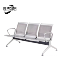 隆博盛景 候车椅/排椅1800*650*770mm/张