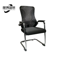 隆博盛景 办公椅/电脑椅580*670*1060mm/把