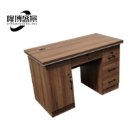 隆博盛景 1.4米办公桌/电脑桌1400*700*760mm/张