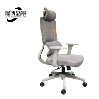 隆博盛景 转椅/办公椅690*700*1260mm/把