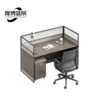 隆博盛景 办公工位桌