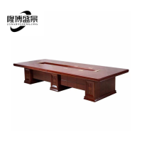 隆博盛景 4米会议桌4000*1500*760mm/套