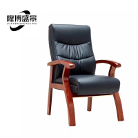 隆博盛景 办公椅/会议椅660*780*1100mm/把