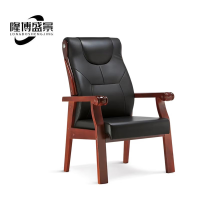 隆博盛景 办公椅/会议椅660*780*1100mm/把
