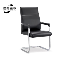 隆博盛景 办公椅/会议椅560*670*1000mm/把