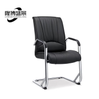 隆博盛景 办公椅/会议椅570*660*1000mm/把