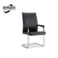 隆博盛景 办公椅/会议椅580*660*1030mm/把