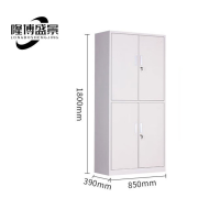 隆博盛景 文件柜/储物柜850*390*1800mm/台