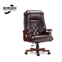 隆博盛景 班台椅/转椅680*790*1170mm/把