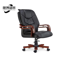 隆博盛景 班台椅/转椅710*790*1100mm/把