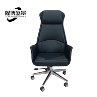 隆博盛景 班台椅/转椅690*700*1260mm/把