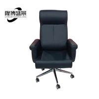 隆博盛景 班台椅/转椅730*840*1170mm/把