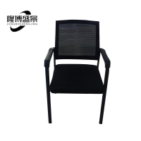 隆博盛景 办公椅/会议椅590*660*900mm/把