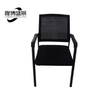 隆博盛景 办公椅/会议椅590*660*900mm/把