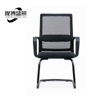 隆博盛景 办公椅/会议椅580*520*920mm/把