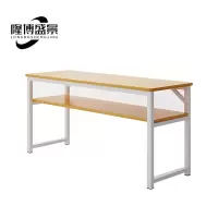 隆博盛景 长条桌/学习桌1400×400×760mm/张