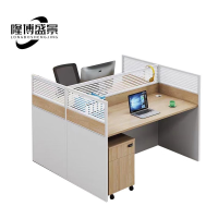 隆博盛景两人工位桌/办公桌1400×1400×1100㎜/组