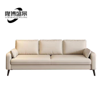 隆博盛景 休闲三人位沙发2000×800×780㎜/套