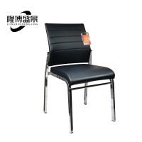隆博盛景 办公椅/会议椅510×530×790㎜/把