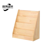 隆博盛景 实木报刊架/书架600×300×950㎜/个