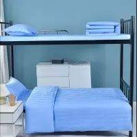 洛菲源 蓝色缎条床上用品三件套 (床单160*230cm被套160*225cm 枕套55*85cm) 套
