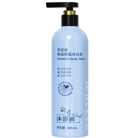 萨尼奇精油香氛沐浴露245ml 柔嫩净肤雅香入浴洗感顺滑润泽舒爽水润保湿