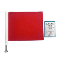 和居态 不锈钢专用磁性旗杆带防护旗 500mmx19mmx48mm 套
