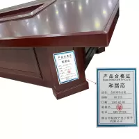 和居态 会议桌办公桌 DH-P25 平方米