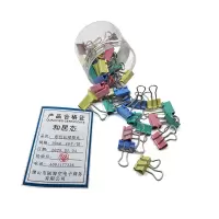 和居态 彩色长尾票夹 19mm 40个 筒