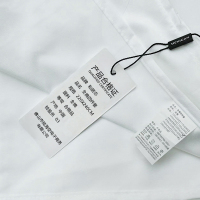 和居态 全棉四件套 220x240cm 套