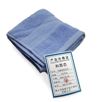 和居态 纯棉亲肤毛巾 34x74cm 条