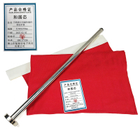 和居态 不锈钢专用磁性旗杆带防护旗 红500x370mm 个