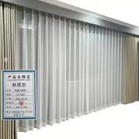 和居态 高遮光窗帘 SY-342E 米