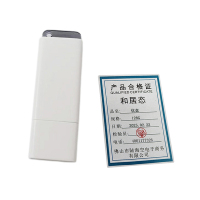 和居态 优盘 128G 个