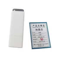 和居态 优盘 128G 个