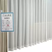 和居态 窗纱 SY-JP35Q 米