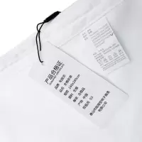 和居态 全棉床单240x280cm 件