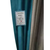 和居态 定制窗帘 颜色规格可定制(含配件,含安装)米