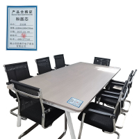 和居态 会议桌 3200*1200*750mm 张