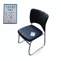 和居态 纯色办公椅 黑皮革 把