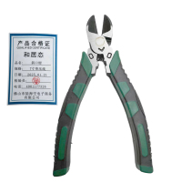 和居态 斜口钳 7寸带压线 把