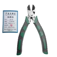 和居态 斜口钳 7寸带压线 把