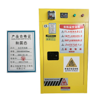 和居态 办公充电柜 590*460*600mm 个