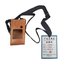 和居态 工具皮套 PN6250 个