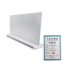 和居态 亚克力台卡 A4 个