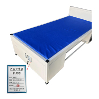 和居态 铁架床 1200x2000x800mm 张