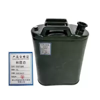 和居态 手提汽油桶 10L 个