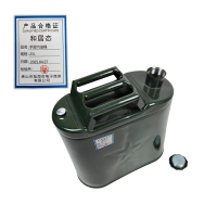 和居态 手提汽油桶 25L 个