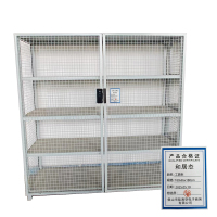 和居态 工具柜180x65x180cm 个