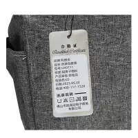 和居态 洗漱包套装 LH0711 套